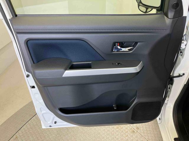 トールカスタムG ターボスマートアシスト搭載 後席両側電動スライドドア バックカメラ付き オートエアコン オートライト キーフリー アイドリングストップ ABS 電動ドアミラー(熊本県)の中古車