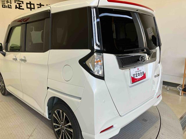 トールカスタムG ターボスマートアシスト搭載 後席両側電動スライドドア バックカメラ付き オートエアコン オートライト キーフリー アイドリングストップ ABS 電動ドアミラー(熊本県)の中古車