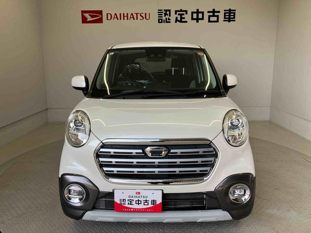 キャストアクティバＧ　リミテッド　ＳＡIIIスマートアシスト搭載　パノラマモニター対応　オートエアコン　オートライト　キーフリー　アイドリングストップ　ＡＢＳ　電動ドアミラー（熊本県）の中古車