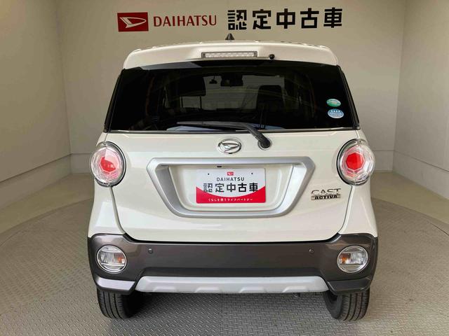 キャストアクティバＧ　リミテッド　ＳＡIIIスマートアシスト搭載　パノラマモニター対応　オートエアコン　オートライト　キーフリー　アイドリングストップ　ＡＢＳ　電動ドアミラー（熊本県）の中古車