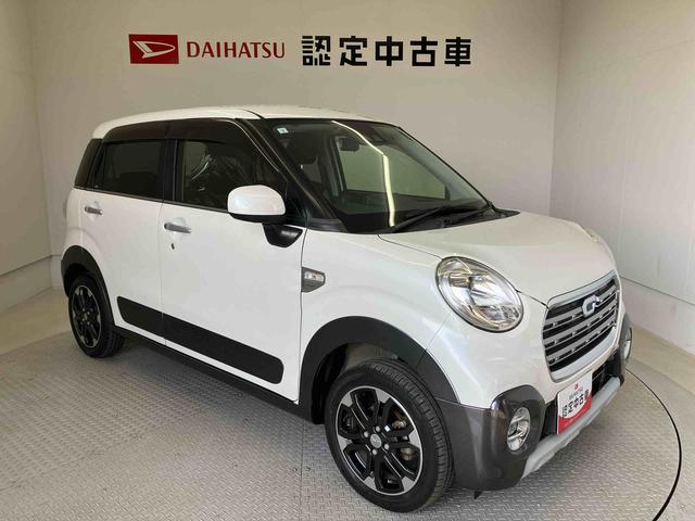 キャストアクティバＧ　リミテッド　ＳＡIIIスマートアシスト搭載　パノラマモニター対応　オートエアコン　オートライト　キーフリー　アイドリングストップ　ＡＢＳ　電動ドアミラー（熊本県）の中古車