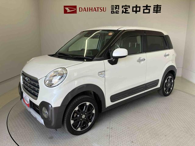 キャストアクティバＧ　リミテッド　ＳＡIIIスマートアシスト搭載　パノラマモニター対応　オートエアコン　オートライト　キーフリー　アイドリングストップ　ＡＢＳ　電動ドアミラー（熊本県）の中古車