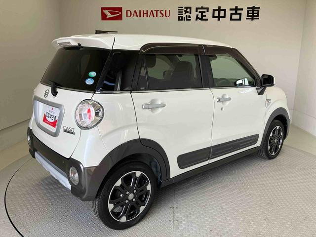 キャストアクティバＧ　リミテッド　ＳＡIIIスマートアシスト搭載　パノラマモニター対応　オートエアコン　オートライト　キーフリー　アイドリングストップ　ＡＢＳ　電動ドアミラー（熊本県）の中古車