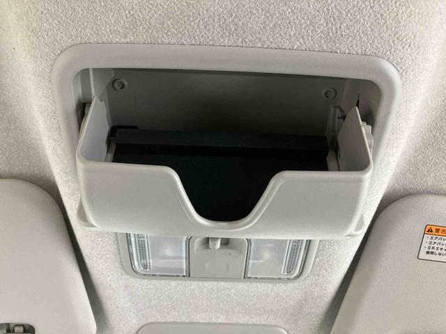 キャストアクティバＧ　リミテッド　ＳＡIIIスマートアシスト搭載　パノラマモニター対応　オートエアコン　オートライト　キーフリー　アイドリングストップ　ＡＢＳ　電動ドアミラー（熊本県）の中古車