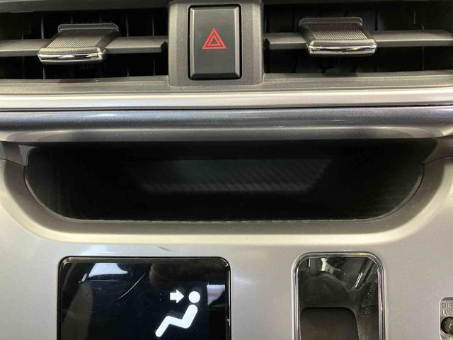 キャストアクティバＧ　リミテッド　ＳＡIIIスマートアシスト搭載　パノラマモニター対応　オートエアコン　オートライト　キーフリー　アイドリングストップ　ＡＢＳ　電動ドアミラー（熊本県）の中古車