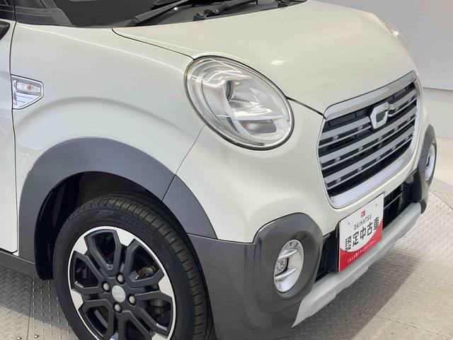 キャストアクティバＧ　リミテッド　ＳＡIIIスマートアシスト搭載　パノラマモニター対応　オートエアコン　オートライト　キーフリー　アイドリングストップ　ＡＢＳ　電動ドアミラー（熊本県）の中古車