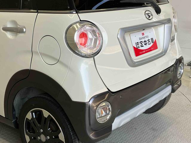 キャストアクティバＧ　リミテッド　ＳＡIIIスマートアシスト搭載　パノラマモニター対応　オートエアコン　オートライト　キーフリー　アイドリングストップ　ＡＢＳ　電動ドアミラー（熊本県）の中古車