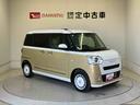 スマートアシスト搭載　バックカメラ付き　後席両側電動スライドドア　オートエアコン　オートライト　キーフリー　アイドリングストップ　ＡＢＳ　電動ドアミラー（熊本県）の中古車