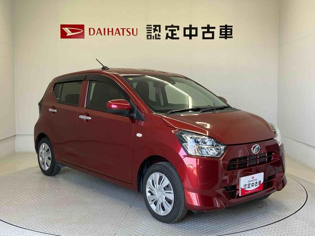 ミライースＸ　ＳＡIIIスマートアシスト搭載　キーレスエントリー　オートライト　アイドリングストップ　ＡＢＳ（熊本県）の中古車