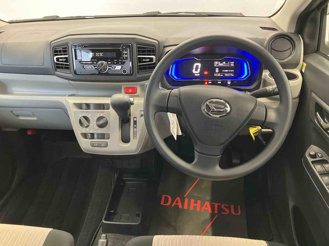 ミライースＸ　ＳＡIIIスマートアシスト搭載　キーレスエントリー　オートライト　アイドリングストップ　ＡＢＳ（熊本県）の中古車