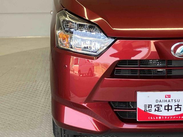 ミライースＸ　ＳＡIIIスマートアシスト搭載　キーレスエントリー　オートライト　アイドリングストップ　ＡＢＳ（熊本県）の中古車