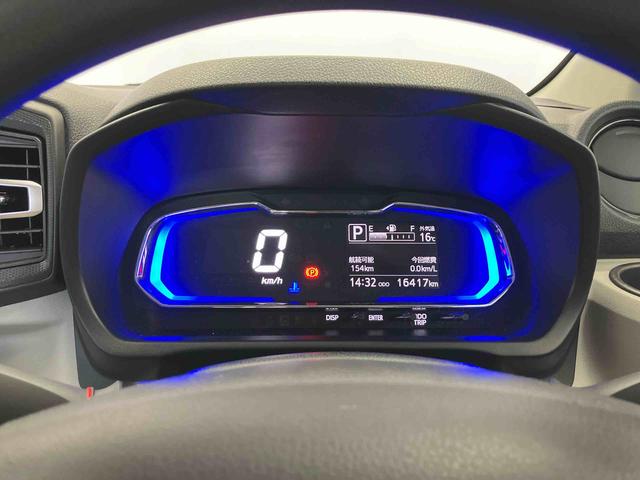 ミライースＸ　ＳＡIIIスマートアシスト搭載　キーレスエントリー　オートライト　アイドリングストップ　ＡＢＳ（熊本県）の中古車