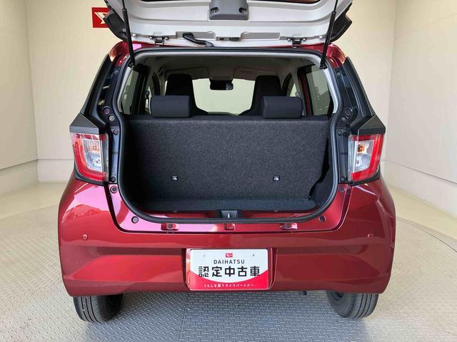 ミライースＸ　ＳＡIIIスマートアシスト搭載　キーレスエントリー　オートライト　アイドリングストップ　ＡＢＳ（熊本県）の中古車