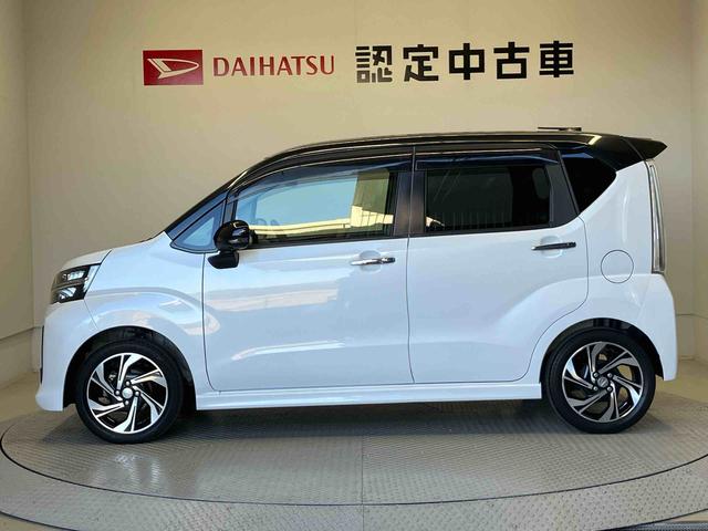 ムーヴカスタムＲＳ　ハイパーリミテッドＳＡIIIスマートアシスト搭載（熊本県）の中古車