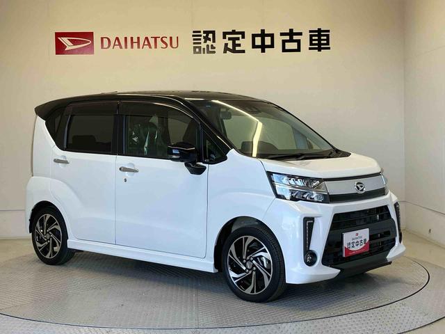 ムーヴカスタムＲＳ　ハイパーリミテッドＳＡIIIスマートアシスト搭載（熊本県）の中古車