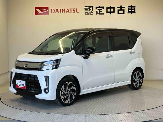 ムーヴカスタムＲＳ　ハイパーリミテッドＳＡIIIスマートアシスト搭載（熊本県）の中古車