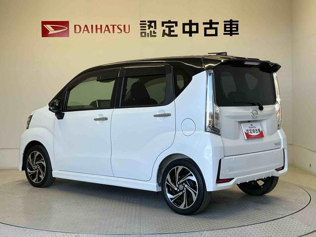 ムーヴカスタムＲＳ　ハイパーリミテッドＳＡIIIスマートアシスト搭載（熊本県）の中古車