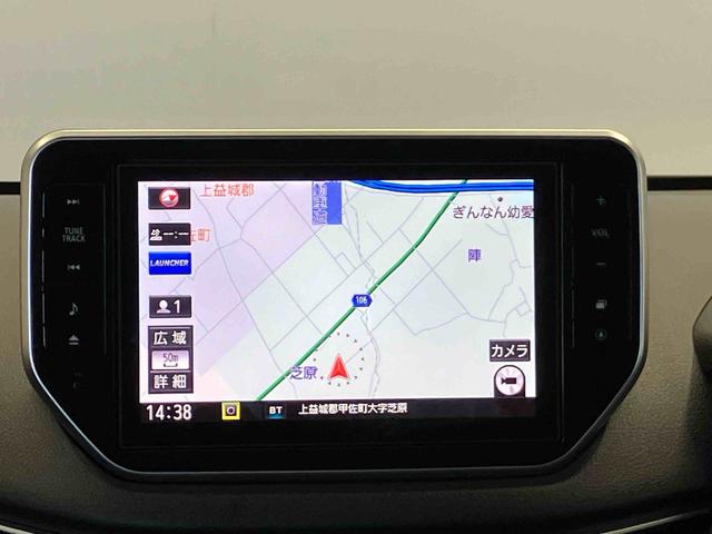 ムーヴカスタムＲＳ　ハイパーリミテッドＳＡIIIスマートアシスト搭載（熊本県）の中古車