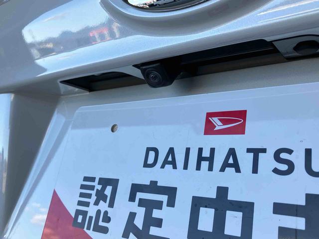 ムーヴカスタムＲＳ　ハイパーリミテッドＳＡIIIスマートアシスト搭載（熊本県）の中古車