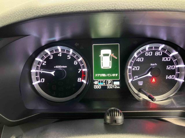 ムーヴカスタムＲＳ　ハイパーリミテッドＳＡIIIスマートアシスト搭載（熊本県）の中古車