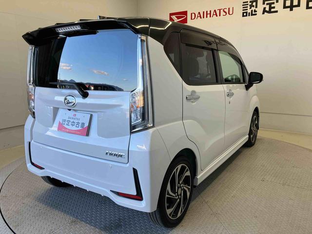 ムーヴカスタムＲＳ　ハイパーリミテッドＳＡIIIスマートアシスト搭載（熊本県）の中古車