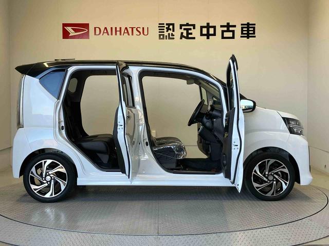 ムーヴカスタムＲＳ　ハイパーリミテッドＳＡIIIスマートアシスト搭載（熊本県）の中古車