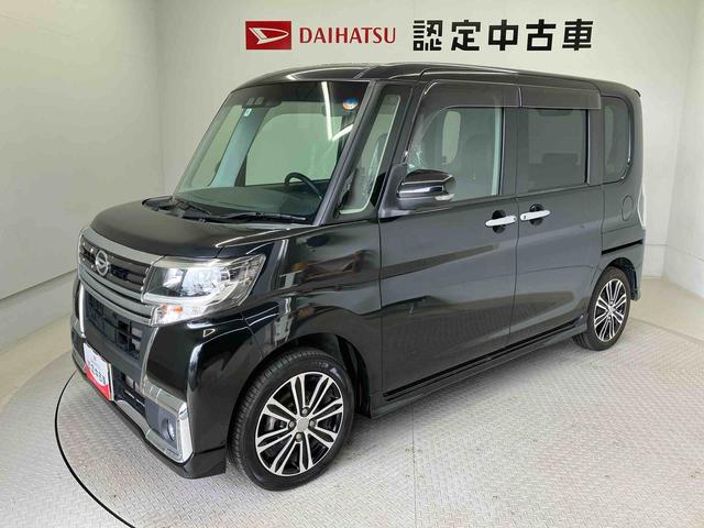 タントカスタムRS トップエディションSAIIIスマートアシスト搭載 後席両側電動スライドドア バックカメラ付き オートエアコン オートライト キーフリー アイドリングストップ ABS 電動ドアミラー(熊本県)の中古車