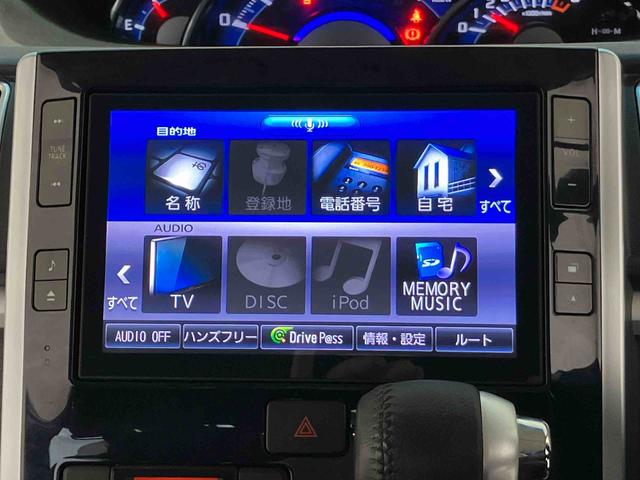 タントカスタムRS トップエディションSAIIIスマートアシスト搭載 後席両側電動スライドドア バックカメラ付き オートエアコン オートライト キーフリー アイドリングストップ ABS 電動ドアミラー(熊本県)の中古車