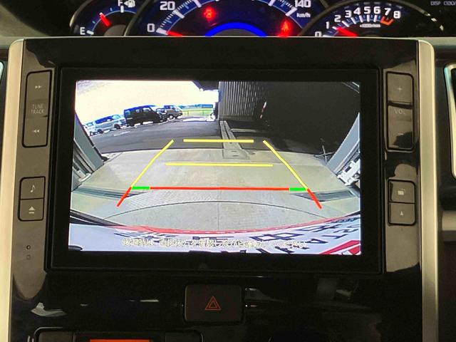 タントカスタムRS トップエディションSAIIIスマートアシスト搭載 後席両側電動スライドドア バックカメラ付き オートエアコン オートライト キーフリー アイドリングストップ ABS 電動ドアミラー(熊本県)の中古車