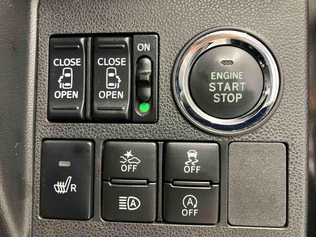 タントカスタムRS トップエディションSAIIIスマートアシスト搭載 後席両側電動スライドドア バックカメラ付き オートエアコン オートライト キーフリー アイドリングストップ ABS 電動ドアミラー(熊本県)の中古車