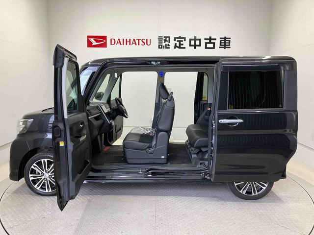 タントカスタムRS トップエディションSAIIIスマートアシスト搭載 後席両側電動スライドドア バックカメラ付き オートエアコン オートライト キーフリー アイドリングストップ ABS 電動ドアミラー(熊本県)の中古車