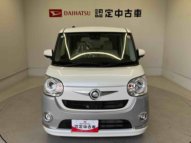 ムーヴキャンバスGメイクアップVS SAIIIスマートアシスト搭載(熊本県)の中古車