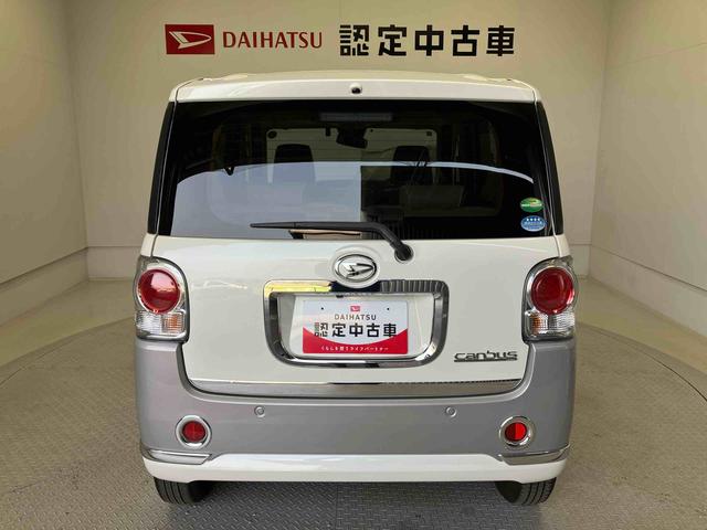 ムーヴキャンバスGメイクアップVS SAIIIスマートアシスト搭載(熊本県)の中古車