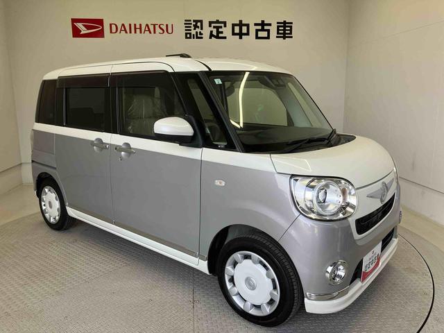 ムーヴキャンバスGメイクアップVS SAIIIスマートアシスト搭載(熊本県)の中古車