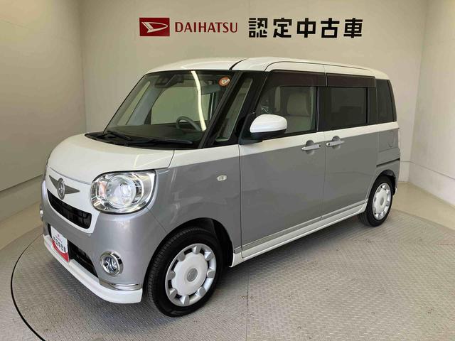 ムーヴキャンバスGメイクアップVS SAIIIスマートアシスト搭載(熊本県)の中古車