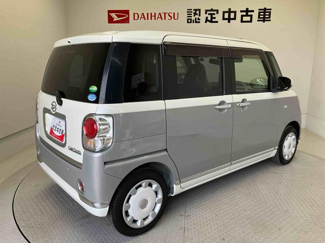 ムーヴキャンバスGメイクアップVS SAIIIスマートアシスト搭載(熊本県)の中古車