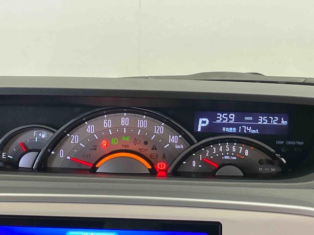 ムーヴキャンバスGメイクアップVS SAIIIスマートアシスト搭載(熊本県)の中古車