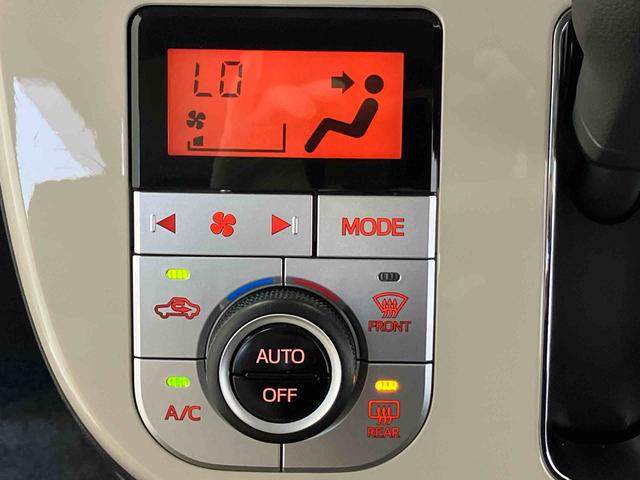 ムーヴキャンバスGメイクアップVS SAIIIスマートアシスト搭載(熊本県)の中古車