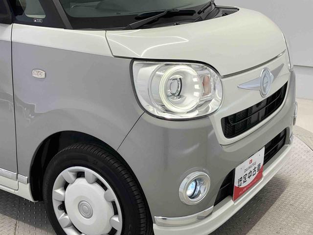 ムーヴキャンバスGメイクアップVS SAIIIスマートアシスト搭載(熊本県)の中古車