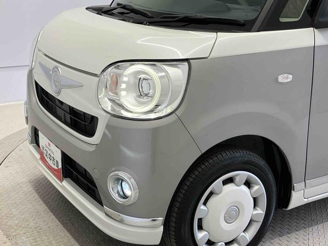 ムーヴキャンバスGメイクアップVS SAIIIスマートアシスト搭載(熊本県)の中古車