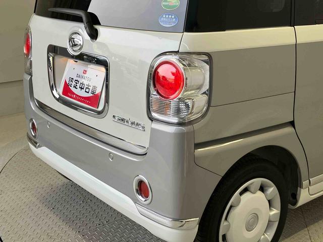 ムーヴキャンバスGメイクアップVS SAIIIスマートアシスト搭載(熊本県)の中古車