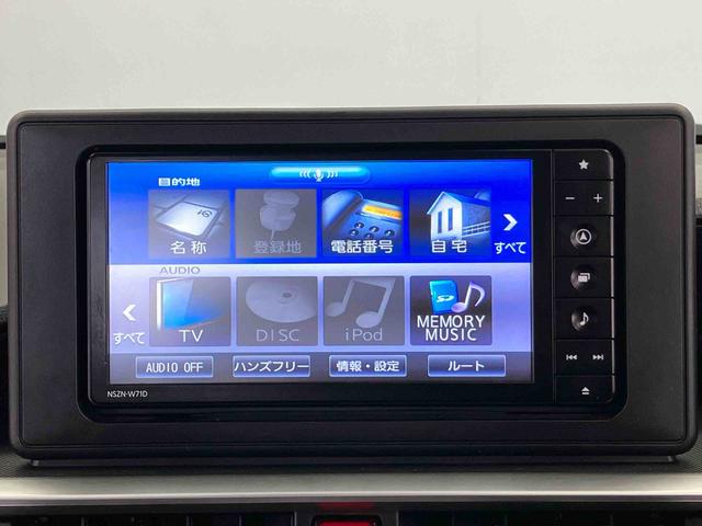 ロッキープレミアムスマートアシスト搭載 バックカメラ付き オートエアコン オートライト キーフリー アイドリングストップ ABS 電動ドアミラー(熊本県)の中古車