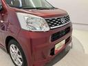 バックカメラ付き　オートエアコン　オートライト　キーフリー　アイドリングストップ　ＡＢＳ　電動ドアミラー（熊本県）の中古車