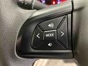 バックカメラ付き　オートエアコン　オートライト　キーフリー　アイドリングストップ　ＡＢＳ　電動ドアミラー（熊本県）の中古車