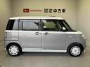 スマートアシスト搭載（熊本県）の中古車
