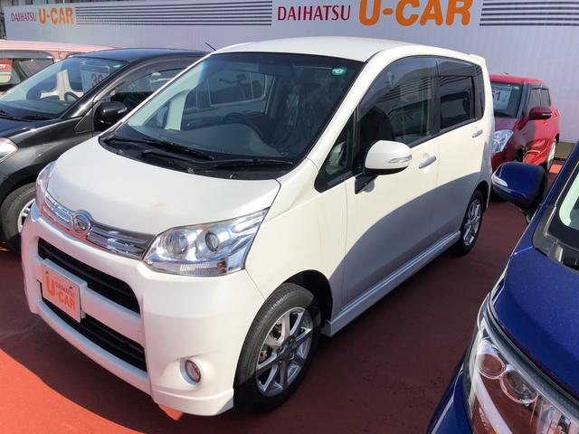 ムーヴカスタムｘリミテッド ナビ付エアコン パワステ パワーウィンドウ エアバック ａｂｓ キーフリー アルミホイール 電動ドアミラー 熊本県 の 中古車情報 ダイハツ公式 U Catch