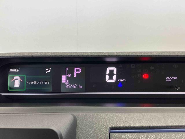 タントＸスマートアシスト搭載　後席両側電動スライドドア　オートエアコン　オートライト　キーフリー　アイドリングストップ　ＡＢＳ　電動ドアミラー（熊本県）の中古車