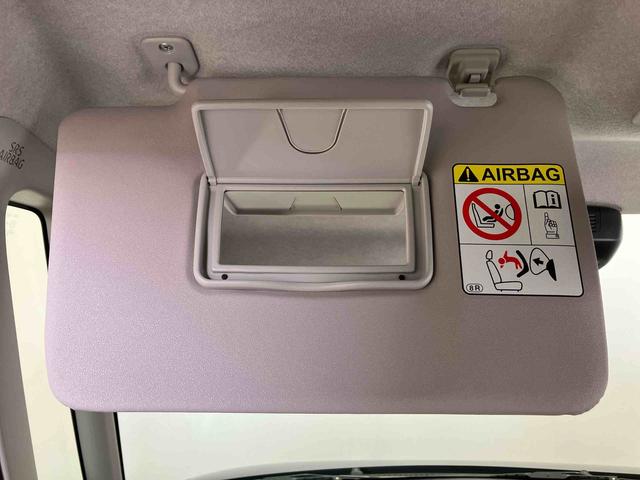 タントＸスマートアシスト搭載　後席両側電動スライドドア　オートエアコン　オートライト　キーフリー　アイドリングストップ　ＡＢＳ　電動ドアミラー（熊本県）の中古車