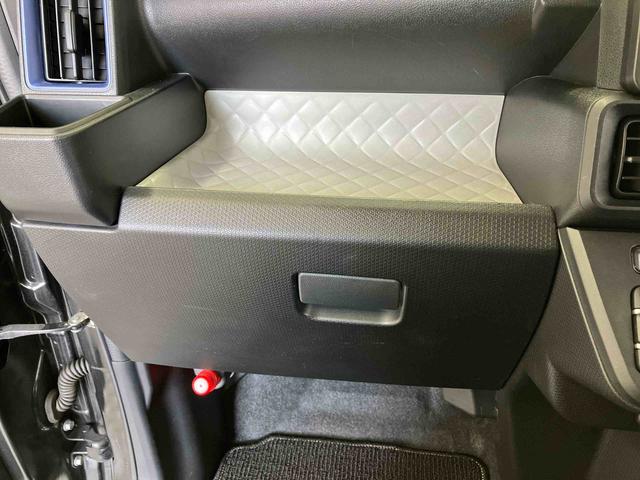 タントＸスマートアシスト搭載　後席両側電動スライドドア　オートエアコン　オートライト　キーフリー　アイドリングストップ　ＡＢＳ　電動ドアミラー（熊本県）の中古車