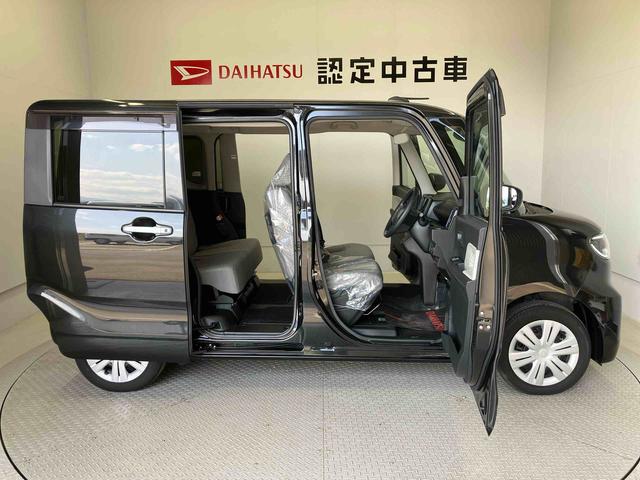 タントＸスマートアシスト搭載　後席両側電動スライドドア　オートエアコン　オートライト　キーフリー　アイドリングストップ　ＡＢＳ　電動ドアミラー（熊本県）の中古車